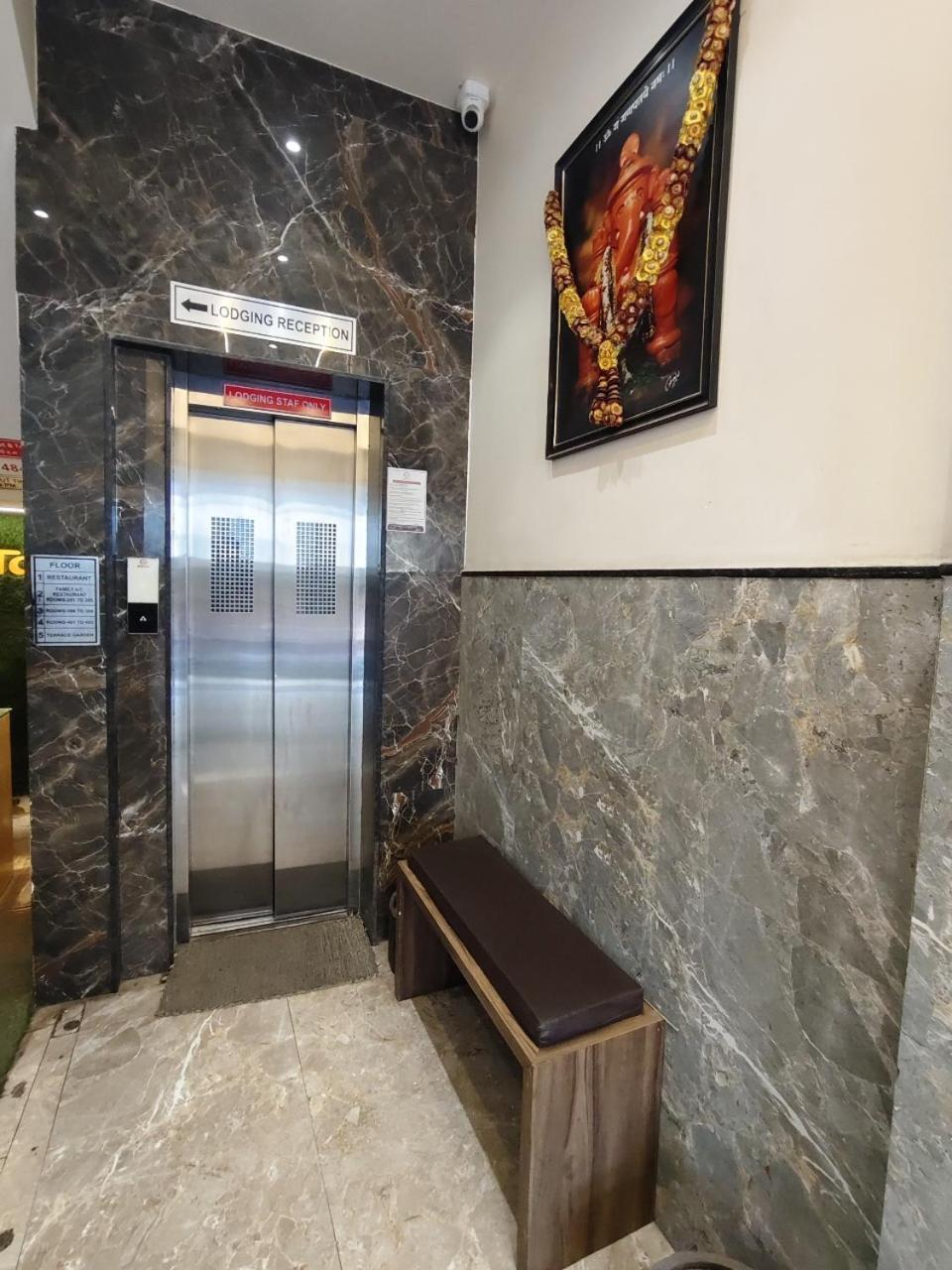 Hotel Pragati Inn Ahmednagar Dış mekan fotoğraf