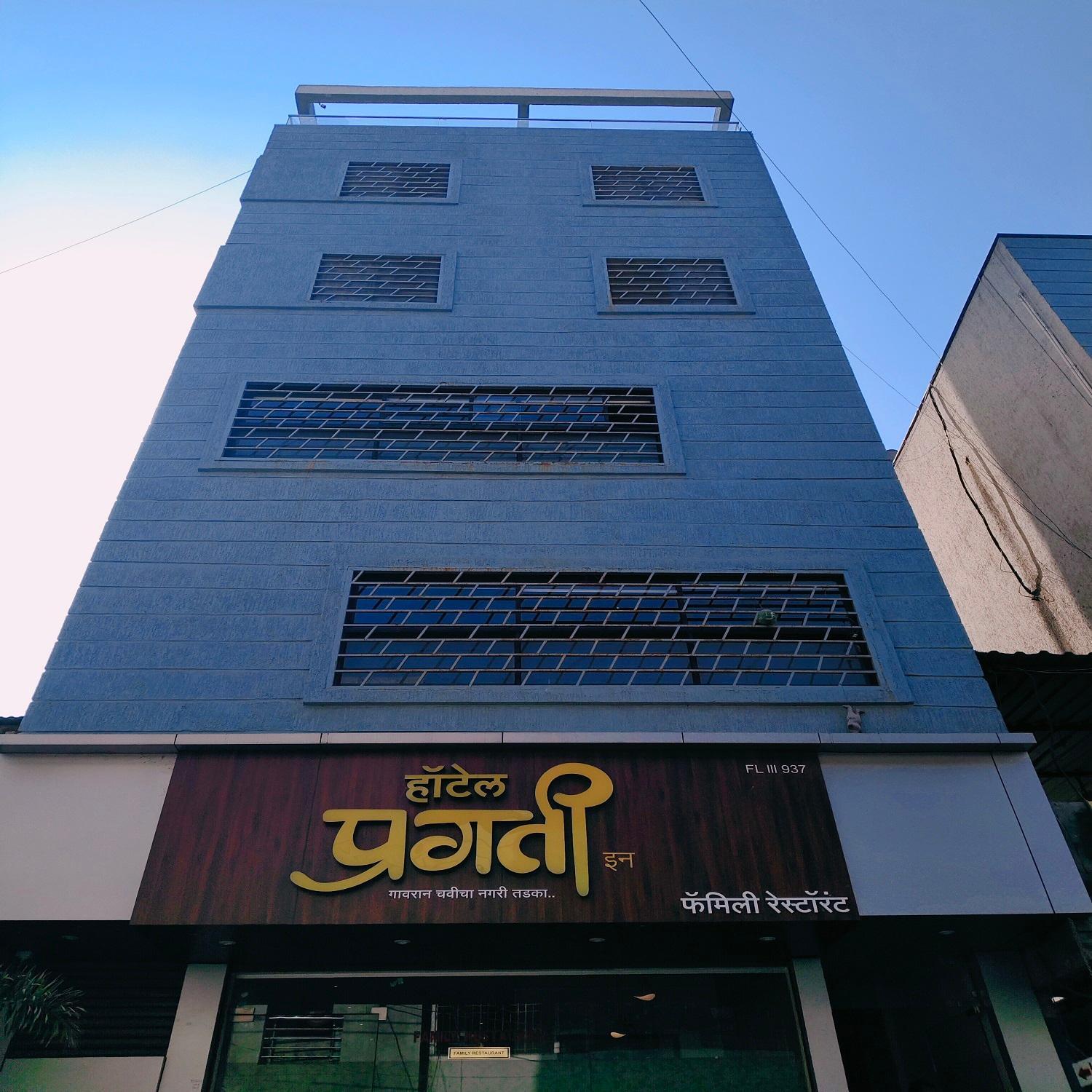 Hotel Pragati Inn Ahmednagar Dış mekan fotoğraf