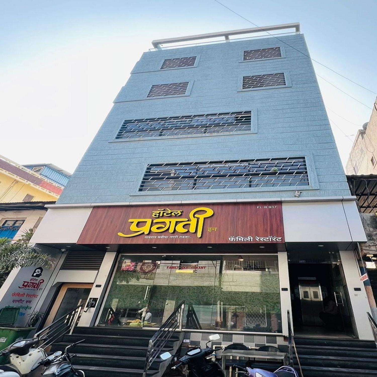 Hotel Pragati Inn Ahmednagar Dış mekan fotoğraf